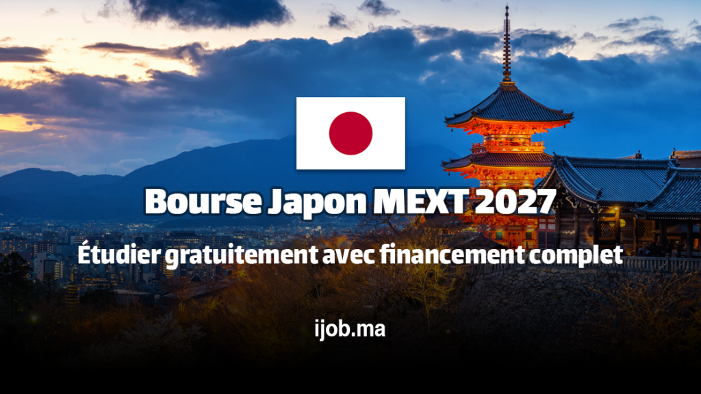 Bourse-Japon-MEXT-2027